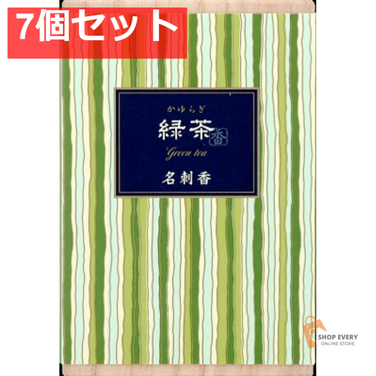日本香堂 かゆらぎ 緑茶 名刺香 桐箱 6入 7個セット まとめ売り
