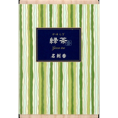 日本香堂 かゆらぎ 緑茶 名刺香 桐箱 6入 6個セット まとめ売り