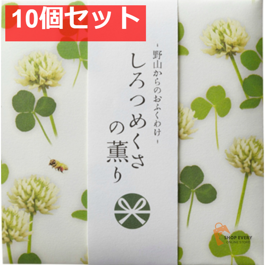 日本香堂 野山からのおふくわけ しろつめくさの薫り スティック 12本入 10個セット まとめ売り