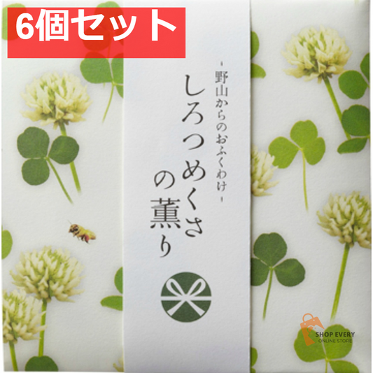 日本香堂 野山からのおふくわけ しろつめくさの薫り スティック 12本入 6個セット まとめ売り