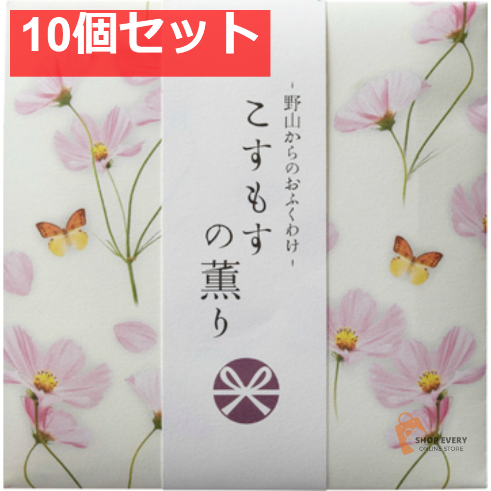 日本香堂 野山からのおふくわけ こすもすの薫り スティック 12本入 10個セット まとめ売り