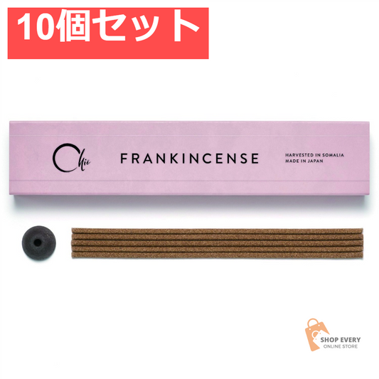 日本香堂 chie フランキンセンス スティック 10個セット まとめ売り