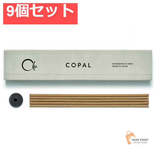 日本香堂 CHIECOPAL スティック 9個セット まとめ売り