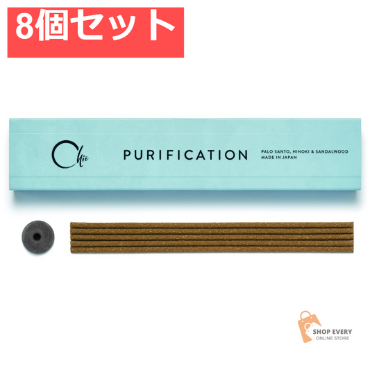 日本香堂 CHIE PURIFICATION スティック 8個セット まとめ売り