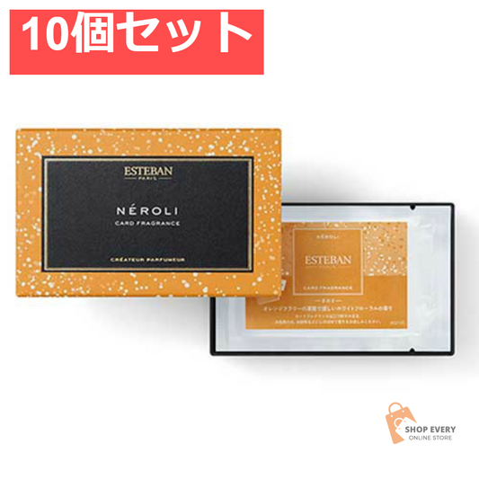 エステバン カードフレグランス ネロリ 10個セット まとめ売り