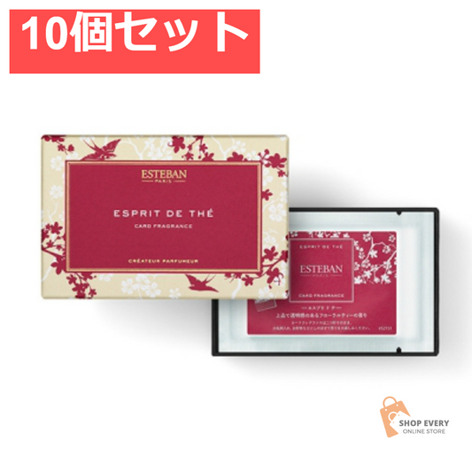 エステバン カードフレグランス エスプリ ド テ 10個セット まとめ売り