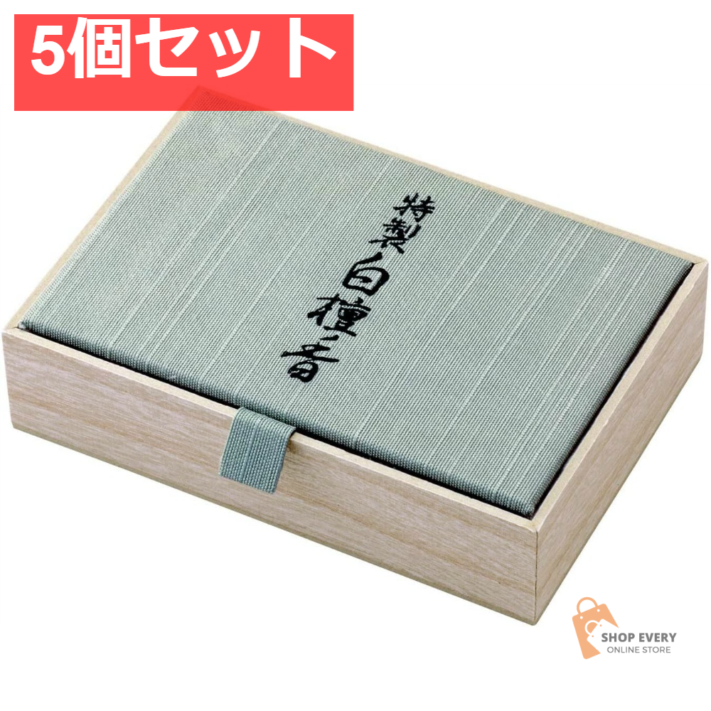 日本香堂 特製白檀香 スティック 150本入 5個セット まとめ売り