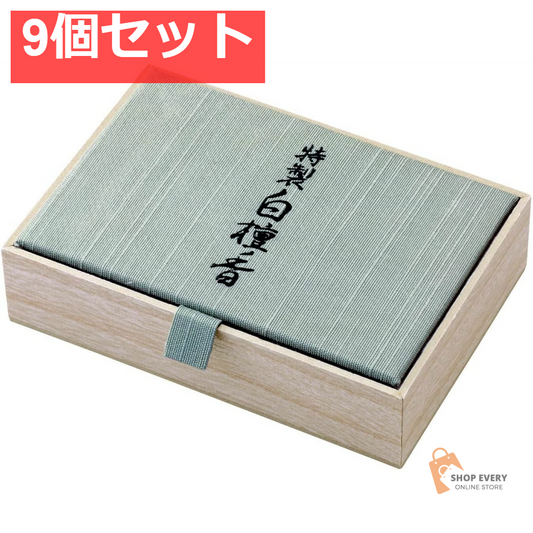 日本香堂 特製白檀香 スティック 150本入 9個セット まとめ売り