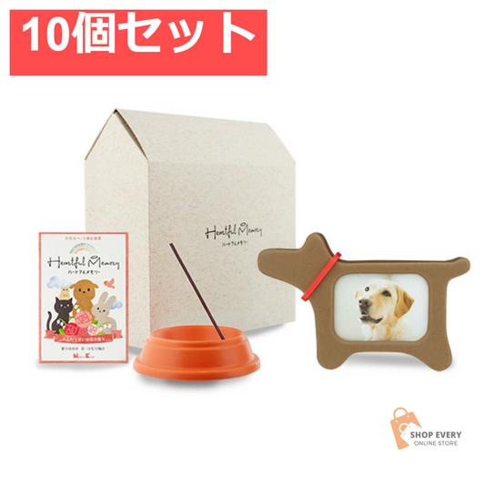日本香堂 ハートフルメモリーセット エンジェル・ドッグ 10個セット まとめ売り