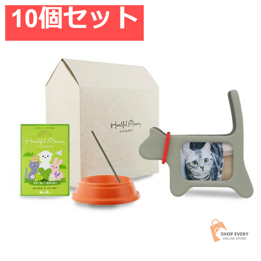 日本香堂 ハートフルメモリーセット エンジェル・キャット 10個セット まとめ売り