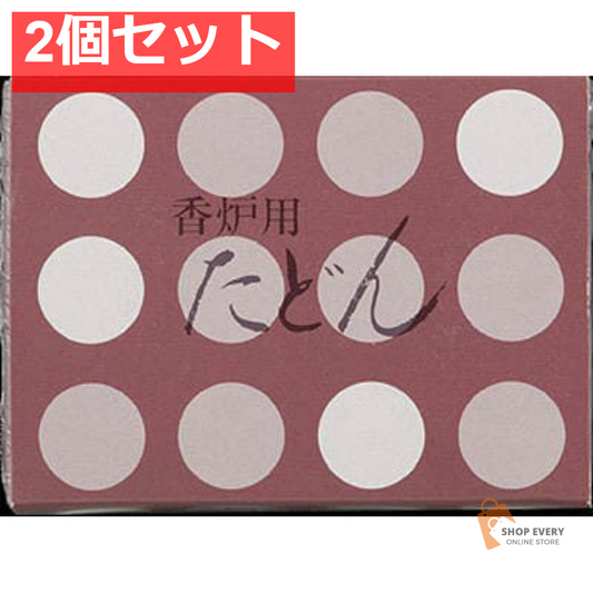 日本香堂 香炉用たどん 12入 2個セット まとめ売り
