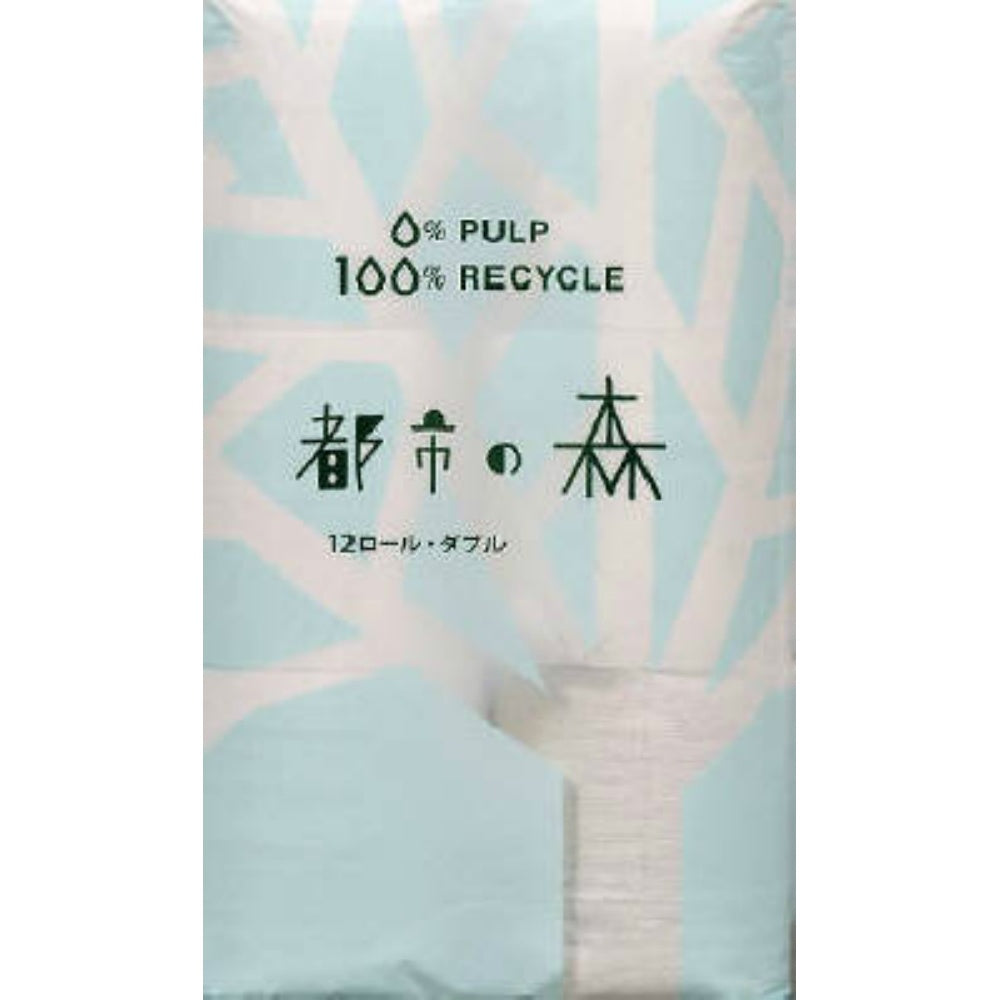 都市の森 25M×12RW 2個セット まとめ売り