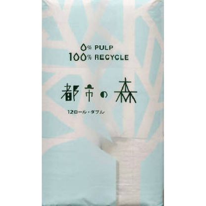 都市の森 25M×12RW 2個セット まとめ売り