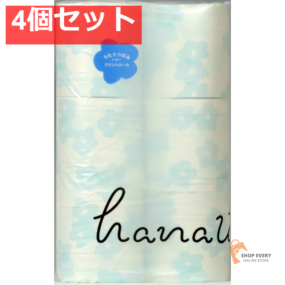 つぼみハナウタプリント 12W 4個セット まとめ売り