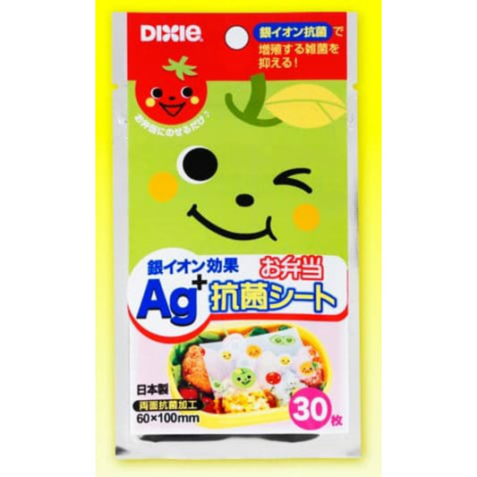 日本デキシー 大好き お弁当抗菌シート 30枚