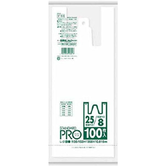 Y-1Hレジ袋NO8／25 100枚