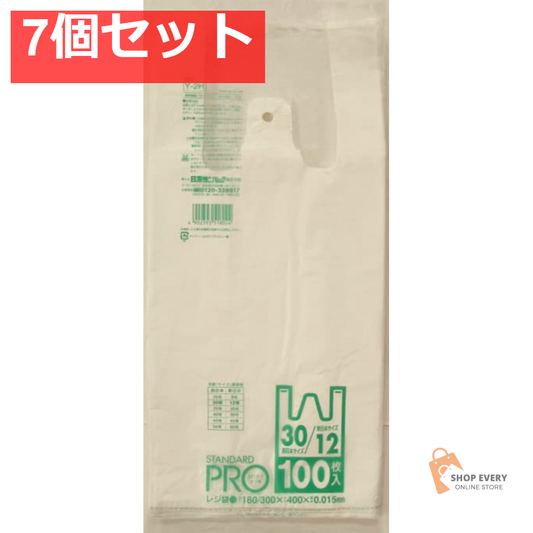 Y-2Hレジ袋NO12／30 100枚 7個セット まとめ売り
