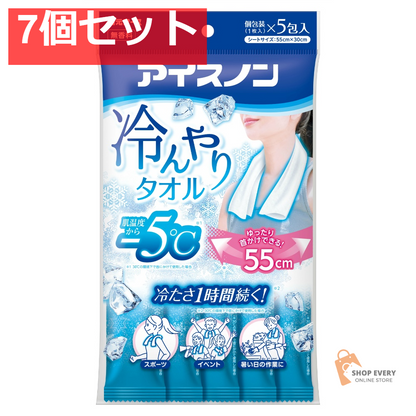 白元アース アイスノン 冷んやりタオル 1枚×5包 無香料 7個セット まとめ売り