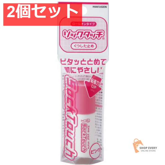 白元アース ソックタッチ ピンク 12mL 2個セット まとめ売り