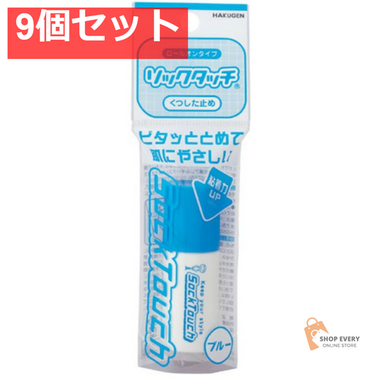 白元アース ソックタッチ ブルー 12mL 9個セット まとめ売り