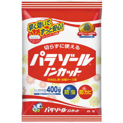 白元アース パラゾール ノンカット 袋入 大 400g 10個セット まとめ売り