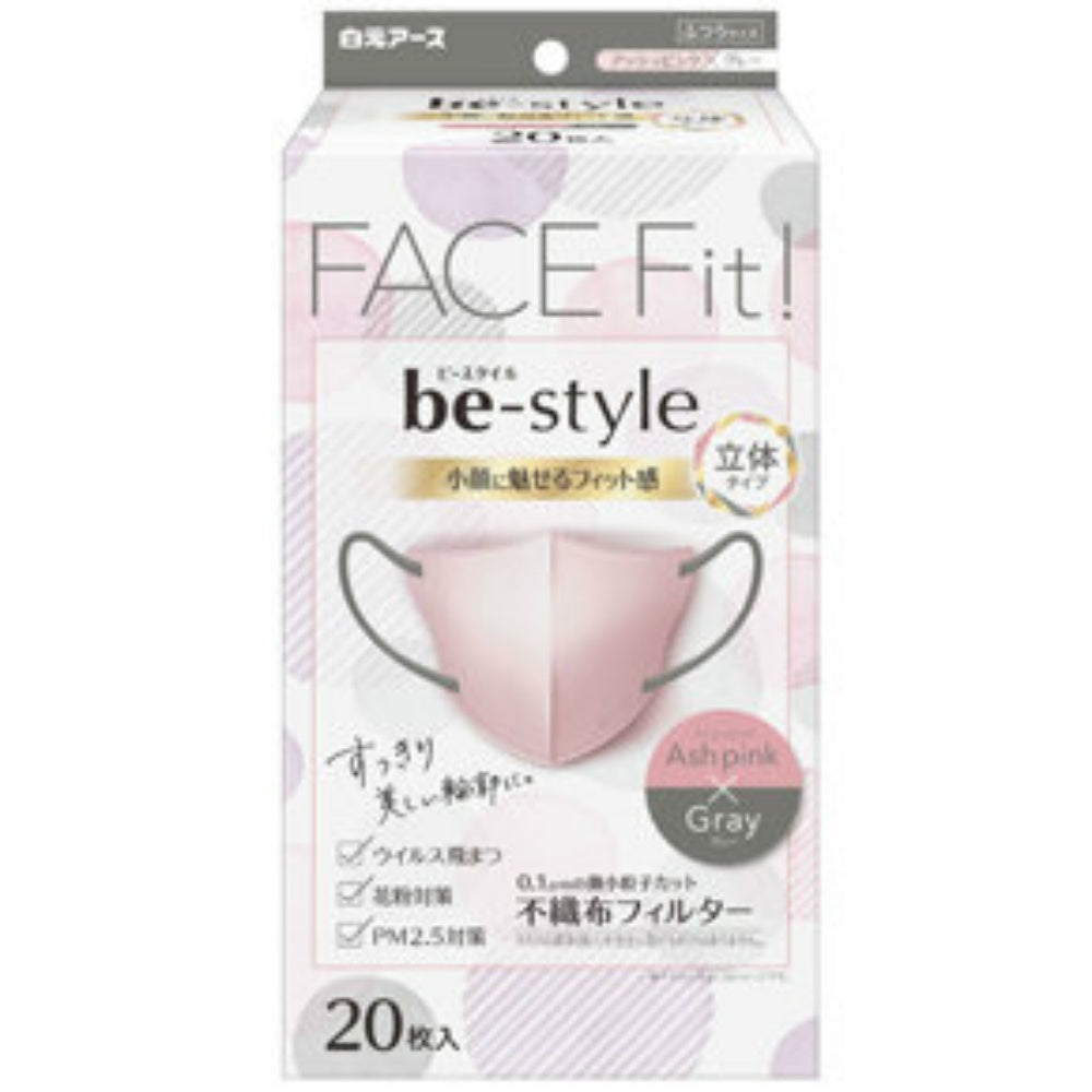 ビースタイル 立体 普通 AP×G 20枚入 4個セット まとめ売り