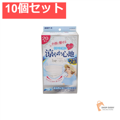 ビースタイル プリーツ 涼やか心地20枚入 10個セット まとめ売り