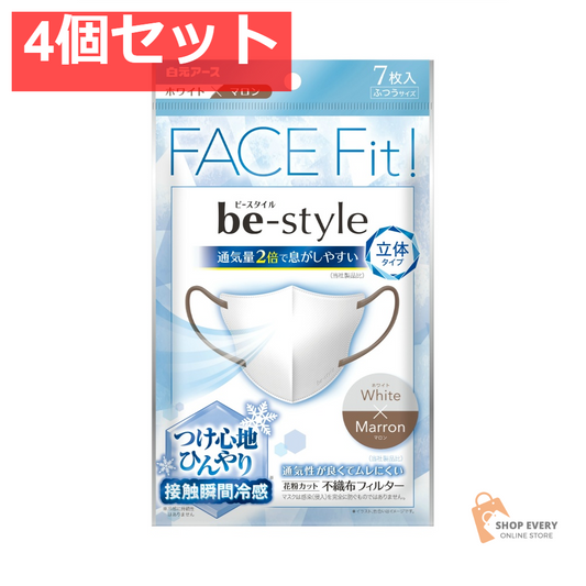 白元アース ビースタイル 立体冷感タイプ ふつうサイズ ホワイト×マロン 7枚入 4個セット まとめ売り