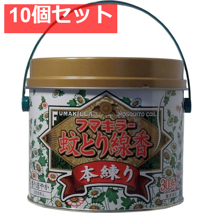 フマキラー蚊とり線香 本練り 30巻缶入(線香皿付) 10個セット まとめ売り