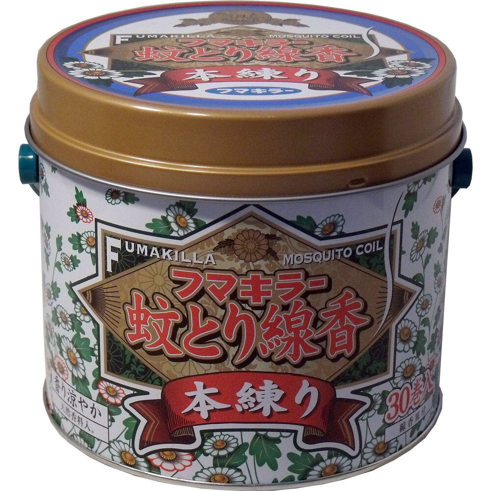 フマキラー蚊とり線香 本練り 30巻缶入(線香皿付) 7個セット まとめ売り