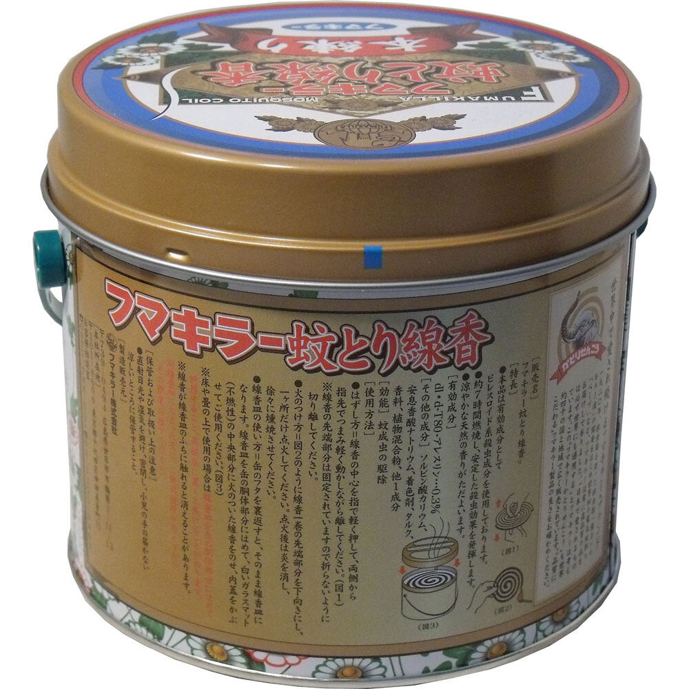 フマキラー蚊とり線香 本練り 30巻缶入(線香皿付) 7個セット まとめ売り