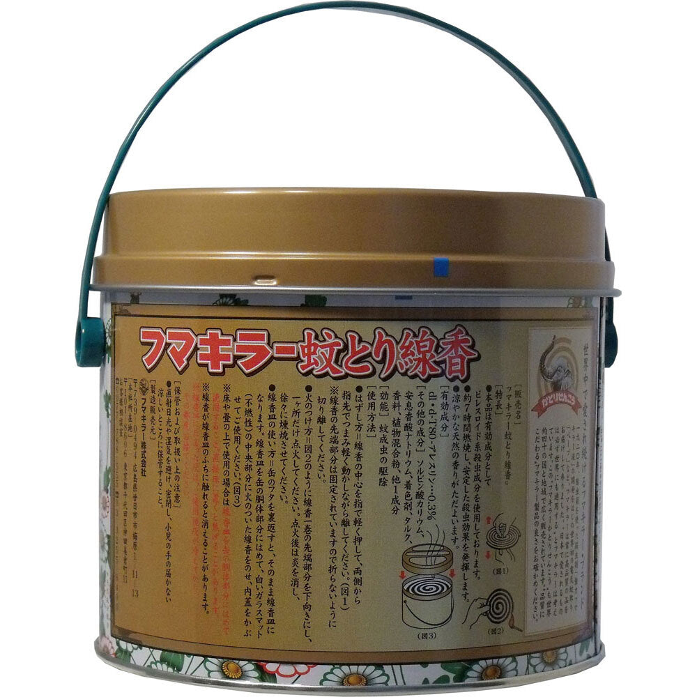 フマキラー蚊とり線香 本練り 30巻缶入(線香皿付) 7個セット まとめ売り