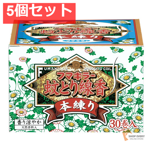フマキラー蚊とり線香本練り30巻函入 5個セット まとめ売り