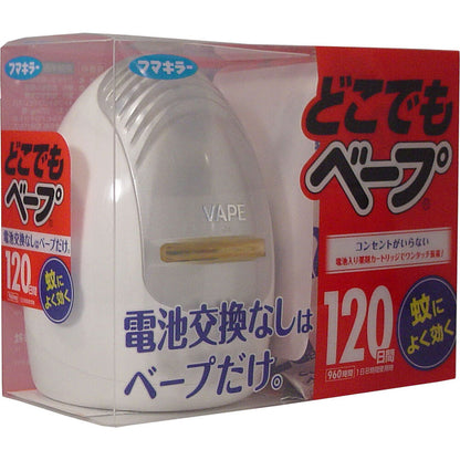 7個セット どこでもベープ蚊取り 120日セット シルバー