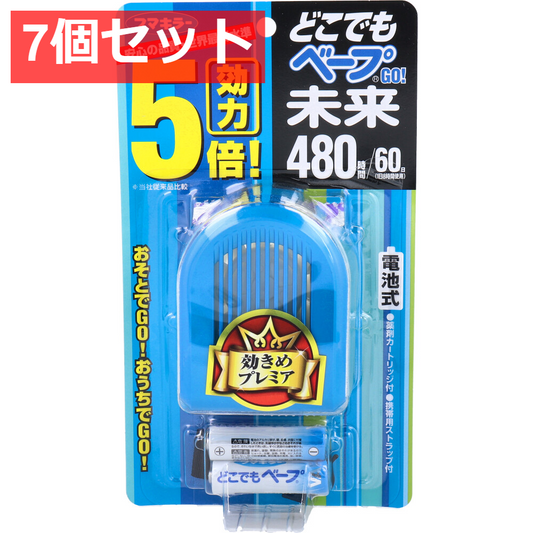 7個セット どこでもベープGO！ 未来480時間セット ブルー