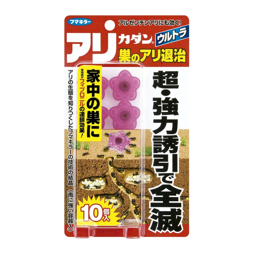 フマキラー アリカダン ウルトラ 巣のアリ退治 10個入 6個セット まとめ売り