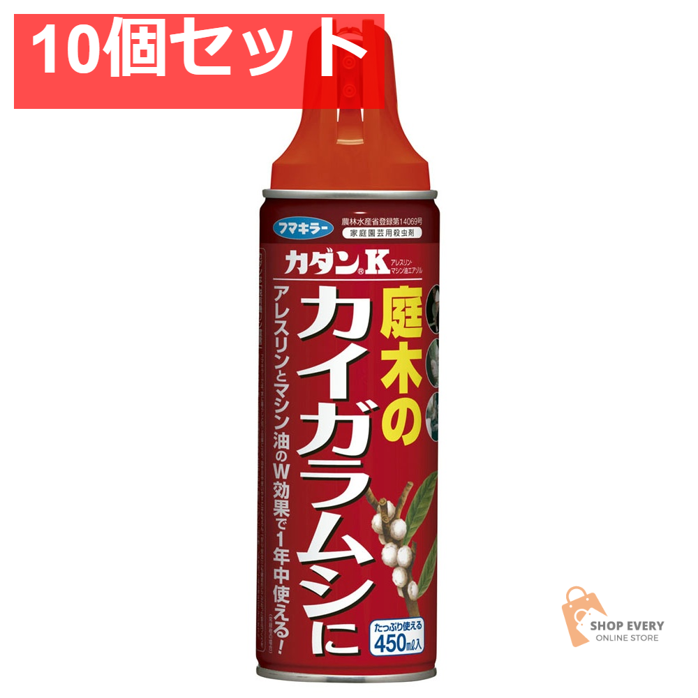 カダンK 450ML 10個セット まとめ売り