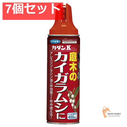 カダンK 450ML 7個セット まとめ売り