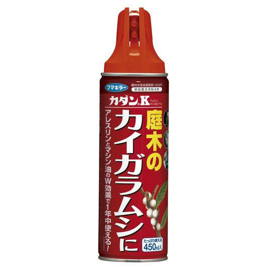 カダンK 450ML