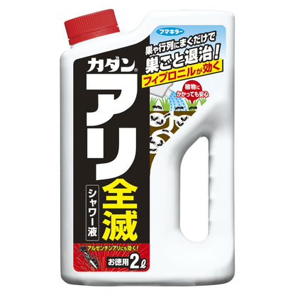 カダンアリ全滅シャワー液2L