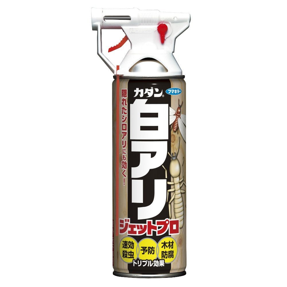 フマキラー カダン 白アリジェットプロ 450ml 4個セット まとめ売り