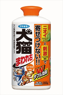 フマキラー 犬猫まわれ右 粒剤 850g