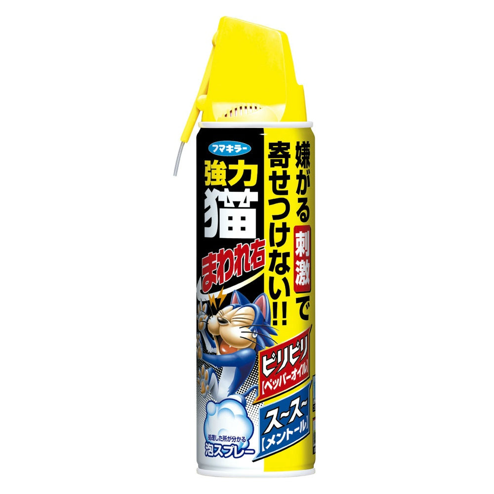 フマキラー 強力猫まわれ右スプレー 350ml 6個セット まとめ売り
