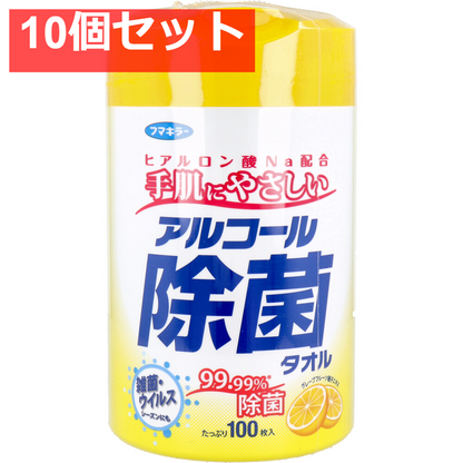 フマキラー アルコール除菌タオル 本体 100枚入 10個セット まとめ売り