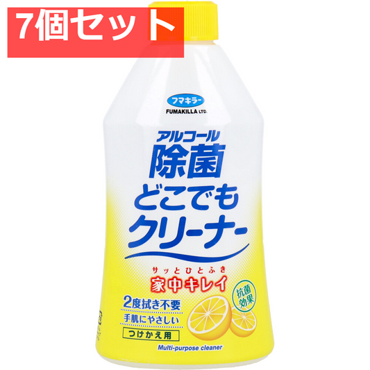 フマキラー アルコール除菌 どこでもクリーナー つけかえ用 300mL 7個セット まとめ売り