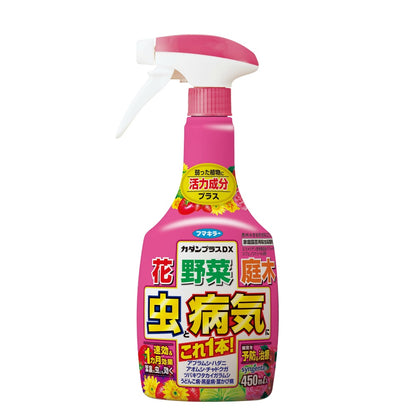 フマキラー カダンプラスDX 450ml 8個セット まとめ売り