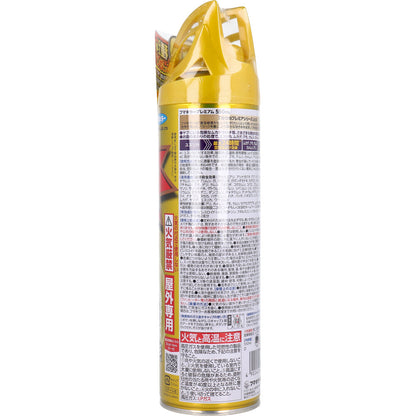 フマキラープレミアム 550mL 9個セット まとめ売り