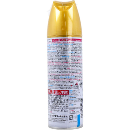 天使のスキンベープ プレミアム ベビーソープの香り 200mL 9個セット まとめ売り