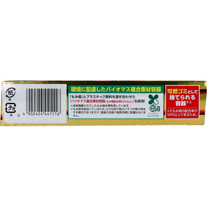 ゴキファイタープロ 12個入 4個セット まとめ売り