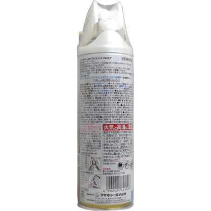 フマキラーA ダブルジェットプレミア 450mL 8個セット まとめ売り